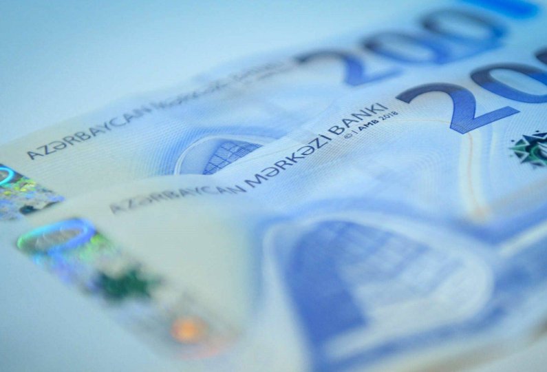 Azərbaycanda ən çox əməkhaqqı verən banklar – RENKİNQ