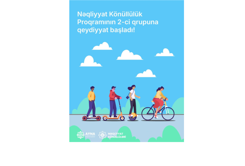 AYNA Könüllülük Proqramına Qoşul