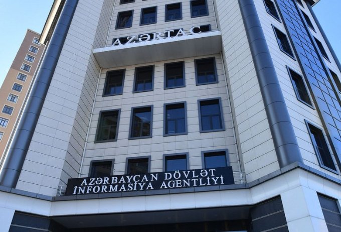AZƏRTAC vakansiya elan edib