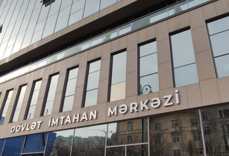 Xüsusi qabiliyyət tələb edən ixtisaslarda nəzəriyyə fənləri üzrə imtahanlar yeni qaydada keçiriləcək