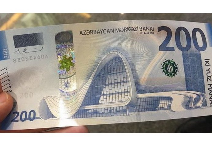 Azərbaycanda 4 000 manat maaş alan kimlərdir?
