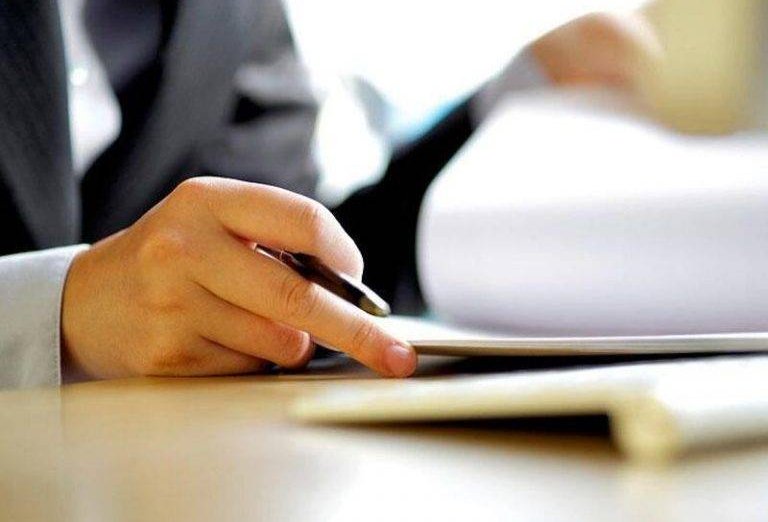 Mərkəzi Bankın İdarə Heyətinin üzvlərinin sayı artırılır