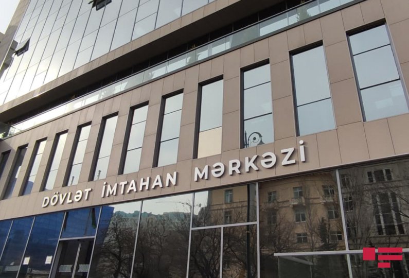 DİM Elm və Təhsil Nazirliyində işə qəbul üzrə müsahibələri ləğv edib
