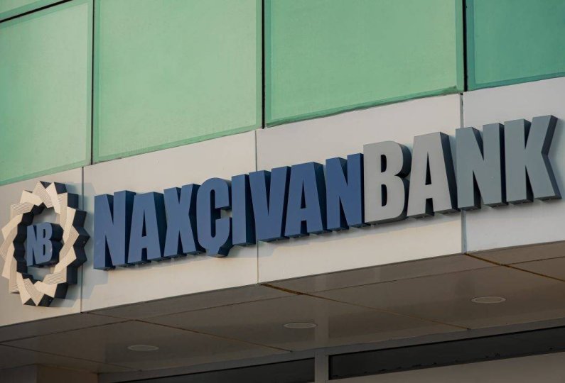 “Naxçıvanbank”ın Müşahidə Şurasında dəyişikliklər olub