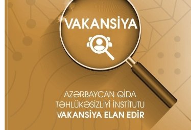 AQTİ işə qəbul elan edir